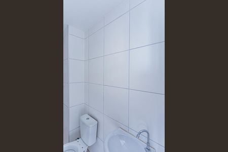 Apartamento à venda com 39m², 2 quartos e sem vaga Apartamento à venda com 39m², 2 quartos e sem vagaBanheiro