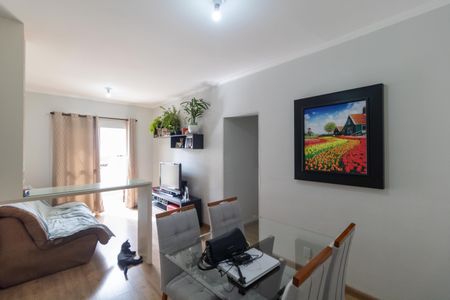 Salas de apartamento à venda com 2 quartos, 75m² em Cambuí, Campinas