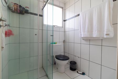 Apartamento à venda com 75m², 2 quartos e 1 vagaBanheiro