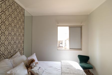 Apartamento à venda com 75m², 2 quartos e 1 vagaQuarto 01