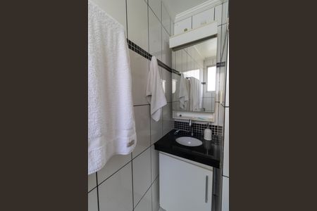 Apartamento à venda com 75m², 2 quartos e 1 vagaBanheiro