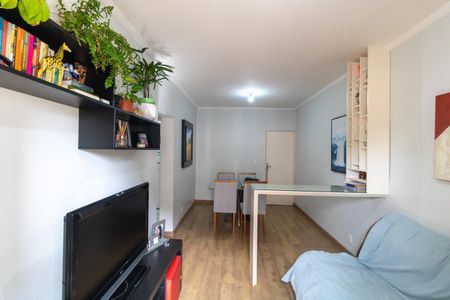 Apartamento à venda com 75m², 2 quartos e 1 vagaSalas