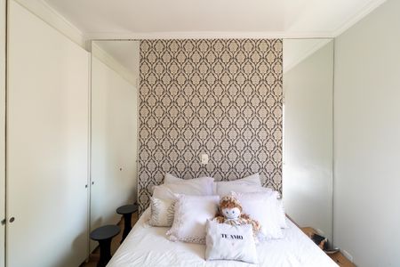 Apartamento à venda com 75m², 2 quartos e 1 vagaQuarto 01