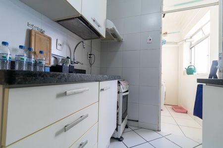 Apartamento à venda com 75m², 2 quartos e 1 vagaCozinha