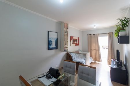 Salas de apartamento à venda com 2 quartos, 75m² em Cambuí, Campinas