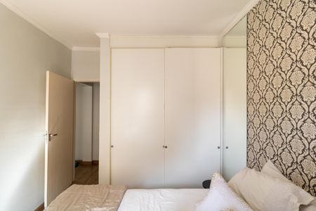 Apartamento à venda com 75m², 2 quartos e 1 vagaQuarto 01
