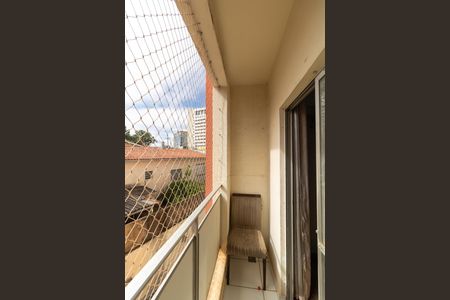 Apartamento à venda com 75m², 2 quartos e 1 vagaSacada