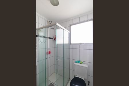 Apartamento à venda com 75m², 2 quartos e 1 vagaBanheiro