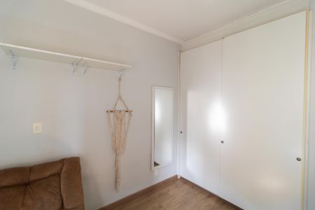 Apartamento à venda com 75m², 2 quartos e 1 vagaQuarto 02