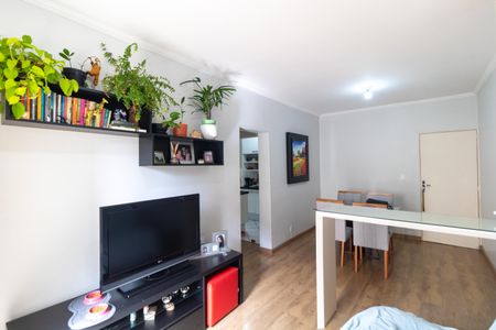 Apartamento à venda com 75m², 2 quartos e 1 vagaSalas