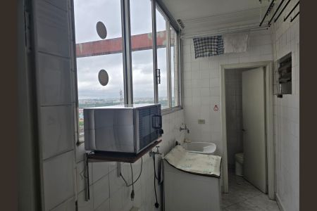 Apartamento para alugar com 125m², 2 quartos e 1 vagaÁrea de Serviço