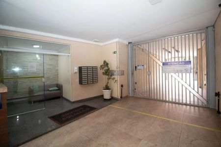 Apartamento para alugar com 125m², 2 quartos e 1 vagaÁrea comum