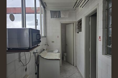 Apartamento para alugar com 125m², 2 quartos e 1 vagaÁrea de Serviço