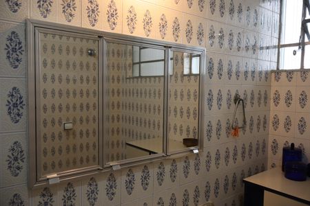 Apartamento para alugar com 125m², 2 quartos e 1 vagaBanheiro Social