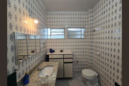 Apartamento para alugar com 125m², 2 quartos e 1 vagaBanheiro Social