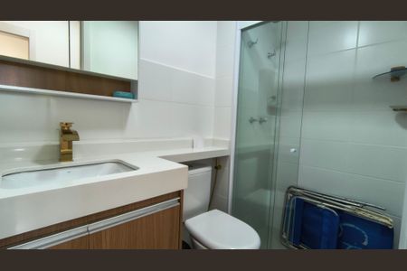 Apartamento para alugar com 52m², 2 quartos e 1 vagaBanheiro Social 