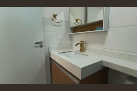 Apartamento para alugar com 52m², 2 quartos e 1 vagaBanheiro Social 