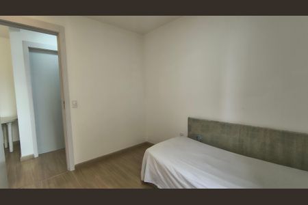Apartamento para alugar com 52m², 2 quartos e 1 vagaQuarto 