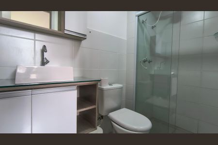 Apartamento para alugar com 52m², 2 quartos e 1 vagaBanheiro da Suíte 