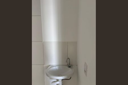 Apartamento à venda com 38m², 2 quartos e sem vagaBanheiro