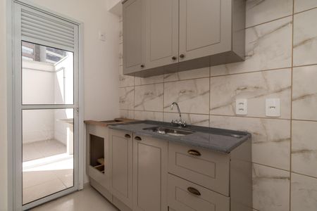 Apartamento para alugar com 77m², 2 quartos e 1 vaga Apartamento para alugar com 77m², 2 quartos e 1 vagaSala/cozinha