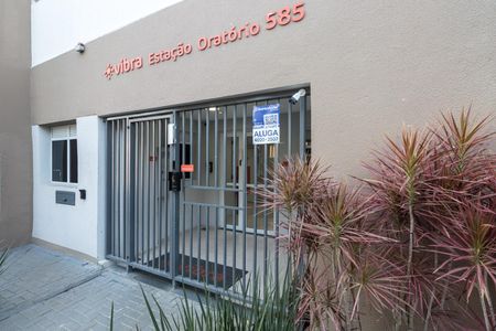 Apartamento para alugar com 77m², 2 quartos e 1 vaga Apartamento para alugar com 77m², 2 quartos e 1 vagaPlaca instalada