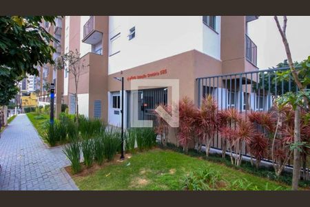 Apartamento para alugar com 77m², 2 quartos e 1 vaga Apartamento para alugar com 77m², 2 quartos e 1 vagaPortaria
