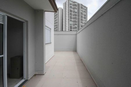 Apartamento para alugar com 77m², 2 quartos e 1 vagaQuintal