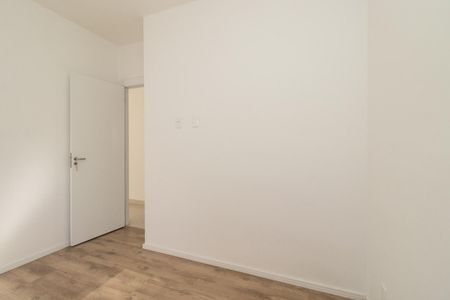 Apartamento para alugar com 77m², 2 quartos e 1 vaga Apartamento para alugar com 77m², 2 quartos e 1 vagaQuarto 1
