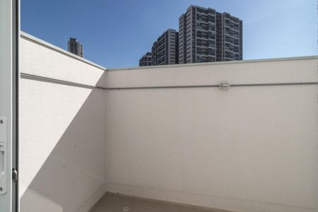 Vista do Quarto 2 de apartamento para alugar com 2 quartos, 77m² em Vila Independencia, São Paulo