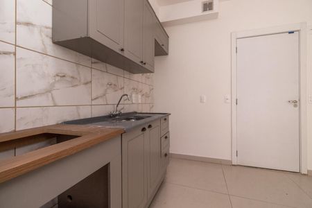 Apartamento para alugar com 77m², 2 quartos e 1 vaga Apartamento para alugar com 77m², 2 quartos e 1 vagaSala/cozinha