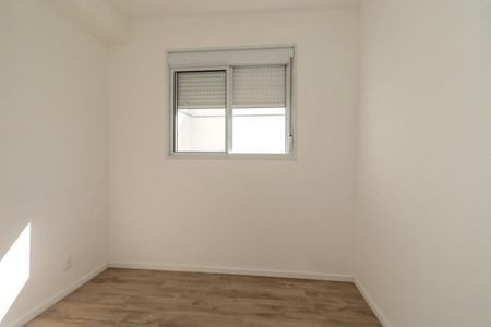 Apartamento para alugar com 77m², 2 quartos e 1 vaga Apartamento para alugar com 77m², 2 quartos e 1 vagaQuarto 2