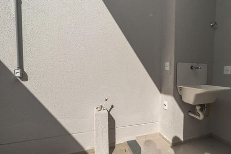 Apartamento para alugar com 77m², 2 quartos e 1 vaga Apartamento para alugar com 77m², 2 quartos e 1 vagaÁrea de Serviço