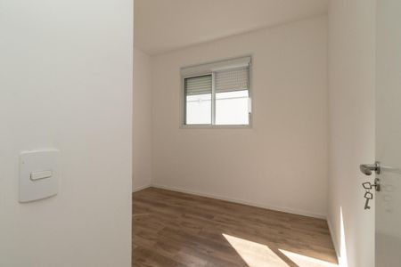 Apartamento para alugar com 77m², 2 quartos e 1 vaga Apartamento para alugar com 77m², 2 quartos e 1 vagaQuarto 1