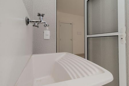 Apartamento para alugar com 77m², 2 quartos e 1 vaga Apartamento para alugar com 77m², 2 quartos e 1 vagaÁrea de Serviço