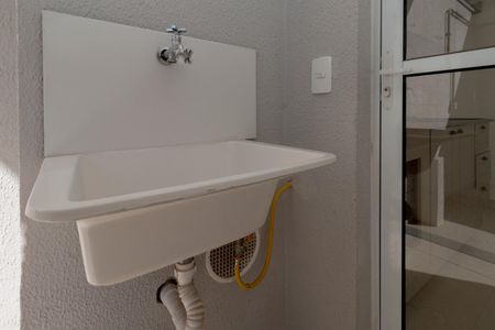 Apartamento para alugar com 77m², 2 quartos e 1 vaga Apartamento para alugar com 77m², 2 quartos e 1 vagaÁrea de Serviço