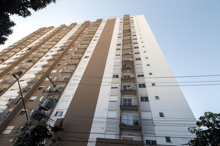 Apartamento para alugar com 77m², 2 quartos e 1 vaga Apartamento para alugar com 77m², 2 quartos e 1 vagaFachada do Prédio