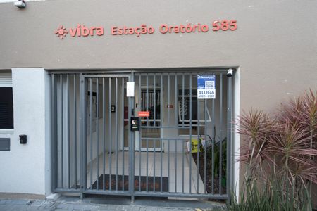 Apartamento para alugar com 77m², 2 quartos e 1 vaga Apartamento para alugar com 77m², 2 quartos e 1 vagaPortaria