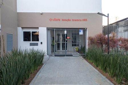 Apartamento para alugar com 77m², 2 quartos e 1 vaga Apartamento para alugar com 77m², 2 quartos e 1 vagaPortaria