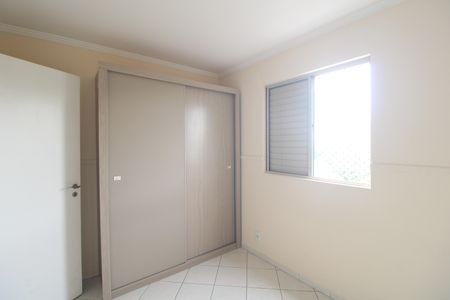 Apartamento para alugar com 61m², 3 quartos e 1 vagaSuíte