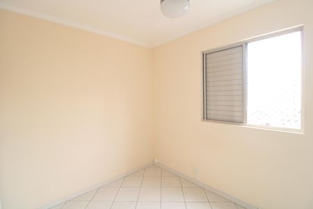 Apartamento para alugar com 61m², 3 quartos e 1 vagaQuarto 2