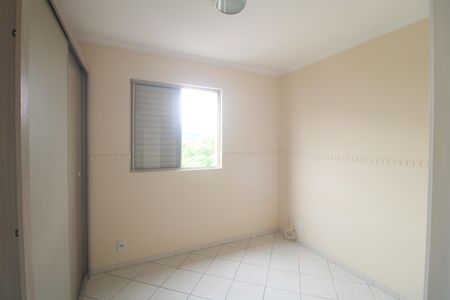 Apartamento para alugar com 61m², 3 quartos e 1 vagaSuíte