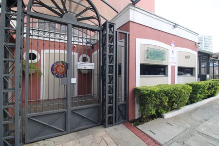 Apartamento para alugar com 61m², 3 quartos e 1 vagaFachada