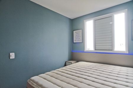 Apartamento para alugar com 49m², 2 quartos e 1 vaga Apartamento para alugar com 49m², 2 quartos e 1 vagaQuarto 2