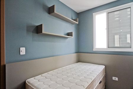 Apartamento para alugar com 49m², 2 quartos e 1 vaga Apartamento para alugar com 49m², 2 quartos e 1 vagaQuarto 1