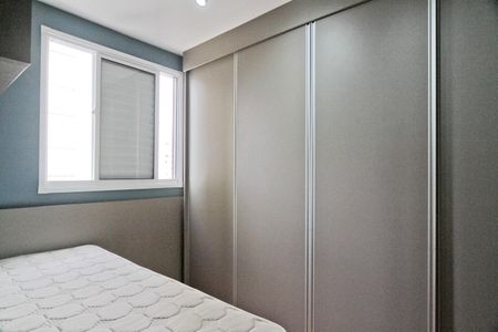 Apartamento para alugar com 49m², 2 quartos e 1 vaga Apartamento para alugar com 49m², 2 quartos e 1 vagaQuarto 1