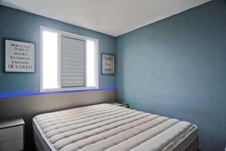 Apartamento para alugar com 49m², 2 quartos e 1 vaga Apartamento para alugar com 49m², 2 quartos e 1 vagaQuarto 2