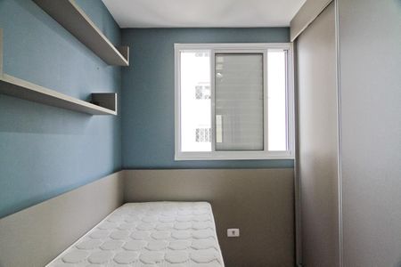 Apartamento para alugar com 49m², 2 quartos e 1 vaga Apartamento para alugar com 49m², 2 quartos e 1 vagaQuarto 1