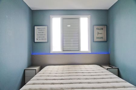 Apartamento para alugar com 49m², 2 quartos e 1 vaga Apartamento para alugar com 49m², 2 quartos e 1 vagaQuarto 2