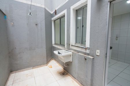 Apartamento para alugar com 52m², 2 quartos e 1 vaga Apartamento para alugar com 52m², 2 quartos e 1 vagaQuintal